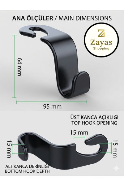 Zayas Shopping جهاز تعليق خلفي للمقعد داخل السيارة من زايس - 4 قطع