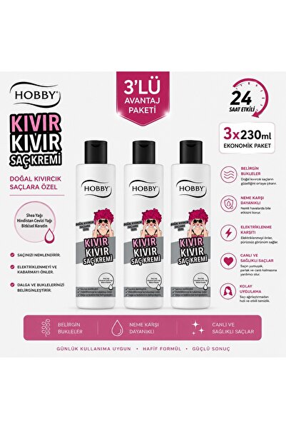 Hobby كريم تجعيد الشعر 230 مل × 3 قطع