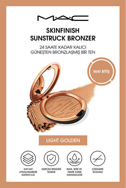 M.A.C Skinfinish Sunstruck Bronzer - Matte Light Golden