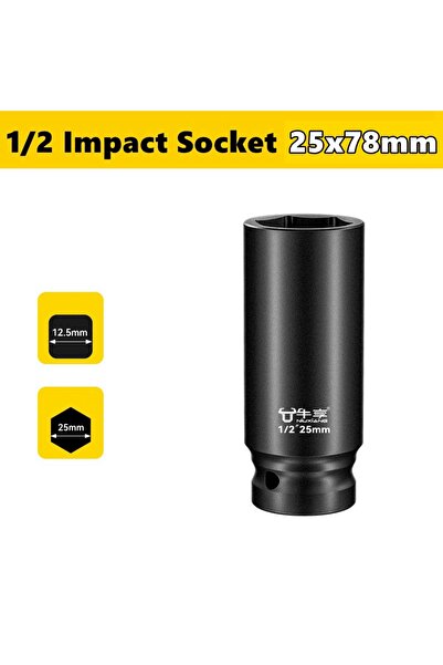 Choice 25mm 8-28mm Impact Wrench Socket Square Driver Head 1/2" Impact Socket...