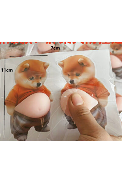 Choice1 A-2PCS Fat Chai Dog Anti-Collision Stickers - Cute Big-Bellied Dog Ca...