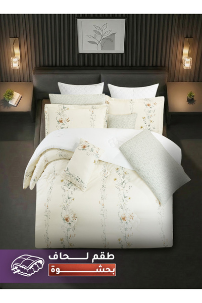 Melen Mellin's Tablecloths |   Double Duvet Set 10 Pieces Thick Filling 200*2...