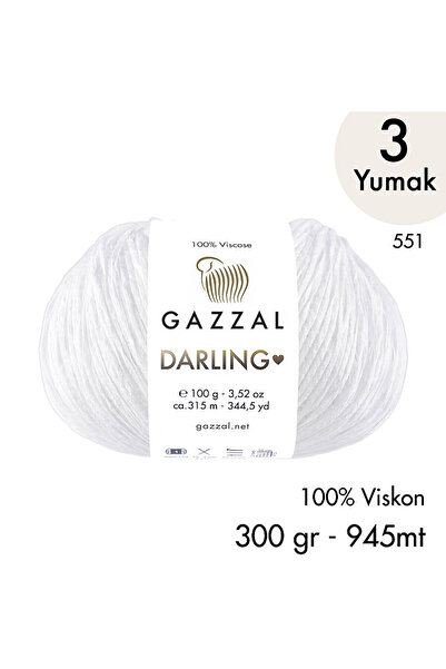 Gazzal خيط حياكة يدوي من الفيسكون بنسبة 100% من دارلينج 551، 3 ياماك، متجر رسمي