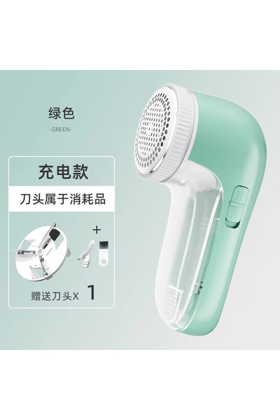 Choice4 USB Set Electric Household Clothes Shaver Fabric Lint Remover Fuzz El...