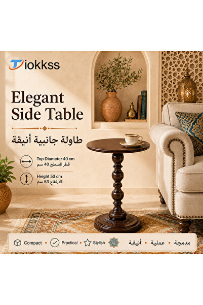 Tiokkss Vintage Iron Round Table – Glossy Industrial Accent Table for Living ...