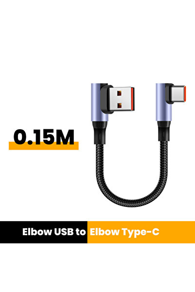 Choice كوع مزدوج AC0.15M 90 °   كابل USB-C قصير للغاية بزاوية 90 درجة، كابل U...
