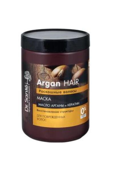 Dr. Sante Masca Regeneranta cu Ulei de Argan si Cheratina pentru Par Deterior...