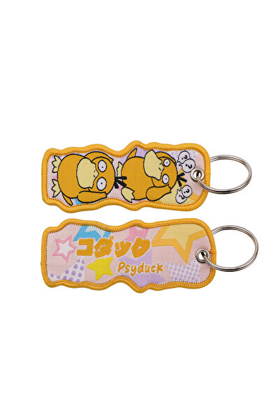 Choice1 Bandai 4 Cute Duck Embroidered Keychains Key Fobs Dragon Key Tags Car...