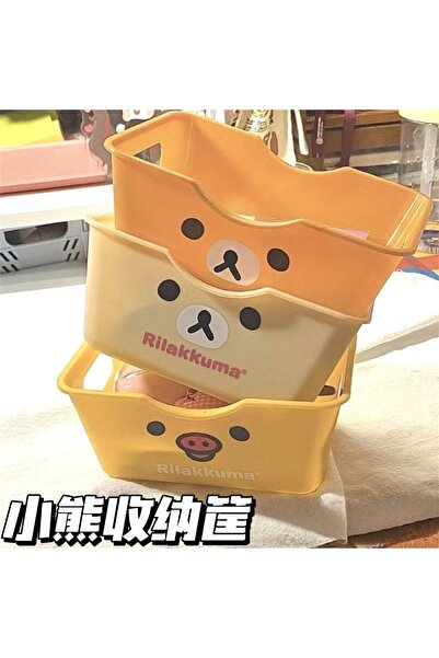 Choice Buy two get one free Rilakkuma Cartoon Storage Basket Multifunctional ...
