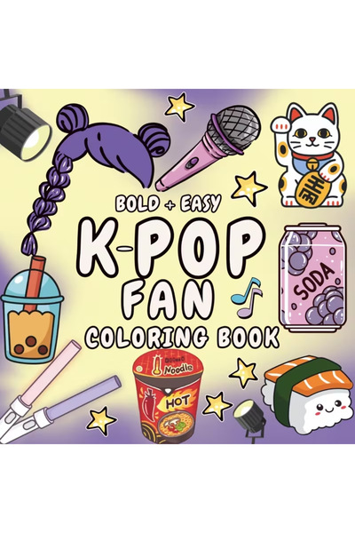 Choice K-POP 24 Pages K-POP Style, Cute Coloring Book, 24 Cute Cartoon Patter...