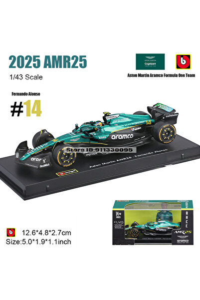 Choice نموذج سيارة أستون مارتن AMR25 لعام 2025 من بوراجو بمقياس 1:43 - سيارة ...