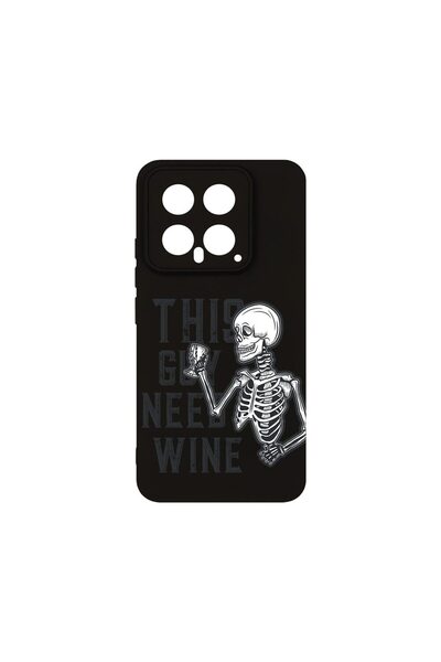 bestcase Husa BestCase¬Æ Premium Silicon, Compatibila Cu Xiaomi 14, This Guy ...