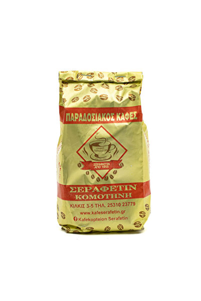 Coffee Ελληνική Σεραφετίνη