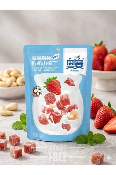 hijazigroup Aosai Strawberry Cashew Yogurt Hawthorn Cubes 108g