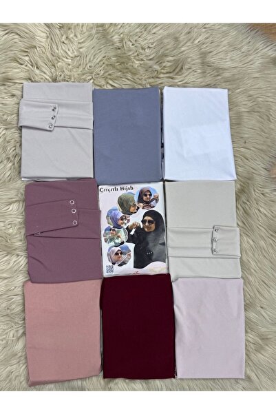 ALDAIYR Snap-on hijab cap