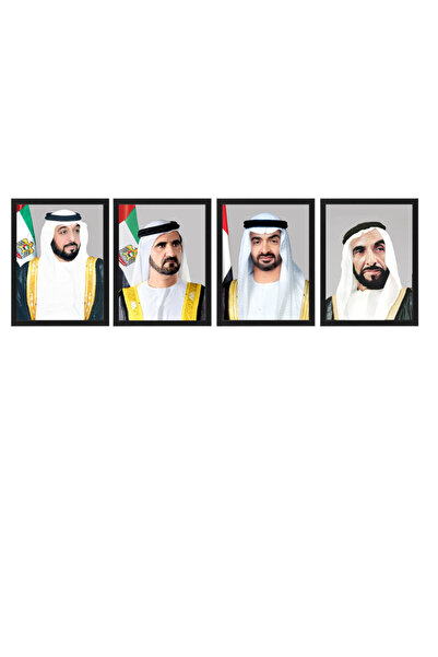 Boomah Accessories 4-Piece UAE Rulers Official Portrait Poster With Frame 50x...