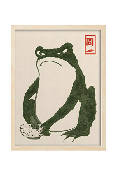 Boomah Accessories Grumpy Frog, Vintage Japanese Art, Home Decore Gift, Poste...