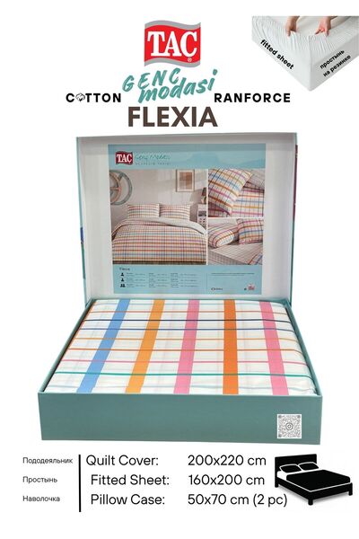 Taç FLEXIA Turuncu Ranforce Genc modasi Cift Kişilik Nevresim Takım 200x220 cm