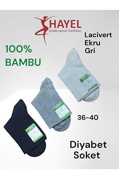 HAYEL Șosete de damă din bambus 100% fără cusături, în 3 culori: bleumarin, g...