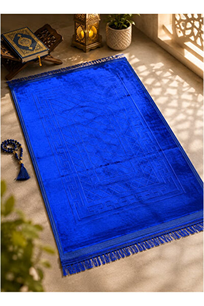 Tala Luxury Velvet Prayer Rug with Embossed Pattern |   Elegant Islamic Desig...