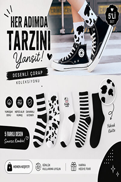 Festival Socks Set of 5 Women's Black-And-White Cow Pattern Striped Cotton Te...