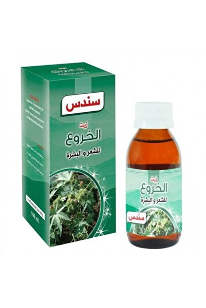 Sondos Castor Oil for Hair and Skin - 100 ml
