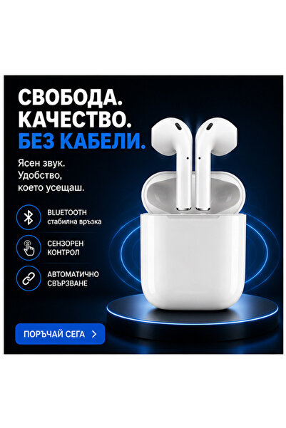 OEM Casti Bluetooth безжичен адаптер (BG-V16)