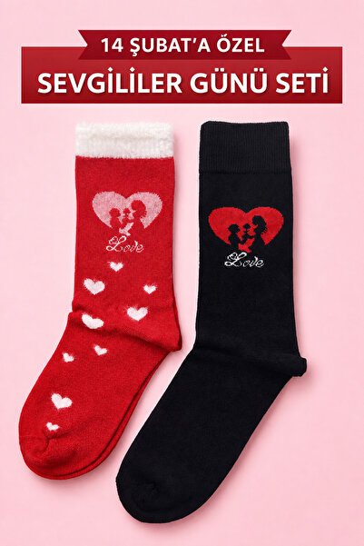 ZENGİN Valentine's Day Gift Sock Set |   Seamless Nose |   Women's Sizes 36-4...
