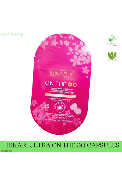 Hikari Authentic ULTRA ON THE GO CAPSULES [ 30 capsules ] With Oral Sunblock ...