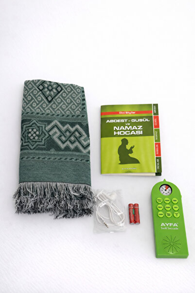 Bilenler Voice-Activated Prayer Mat Set – a Set That Teaches, Simplifies, and...