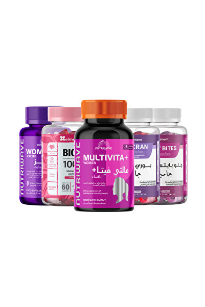 Nutriwave Bride Bundle (Bride Bundle) the Ultimate Collection for Skin Radian...