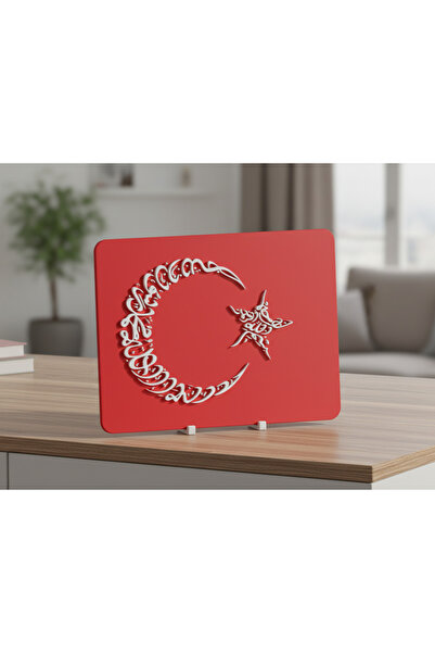 ati3dstore Bismillah Hat Sanatı Stand