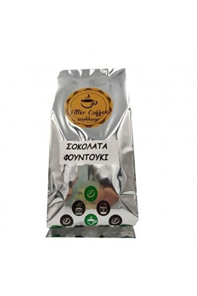 Coffee Φίλτρανο Σοκολάτα Φουντούκι σε κόκκους 1000γρ