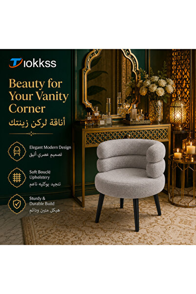 Tiokkss Luxury Vanity Stool | Ergonomic Bouclé Makeup Chair | Comfortable Cur...