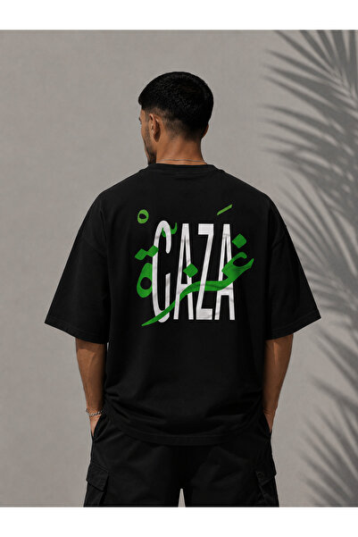 Nulivez Gaza Themed Oversize Unisex T-Shirt – Streetwear T-Shirt with Arabic ...