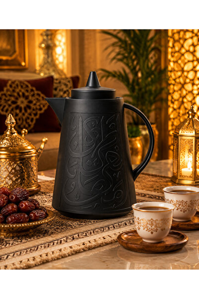 Genaric قارورة غازيلا العربية الأنيقة بتصميم خط عربي، سعة 1 لتر، خالية من ماد...