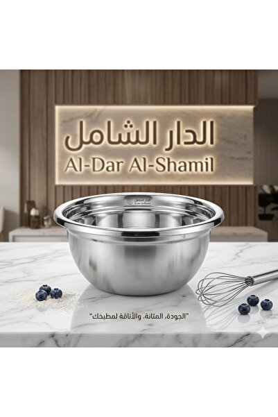 Generic زبديه استيل مقاس 28