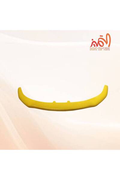 OEMS Front Bumper Protector Charger 2023 Wide Body - Yellow