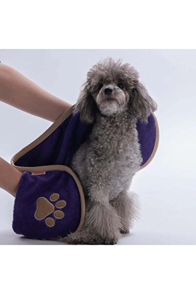 Pawstar 26043 منشفة تجفيف الحيوانات الأليفة باللون الأرجواني