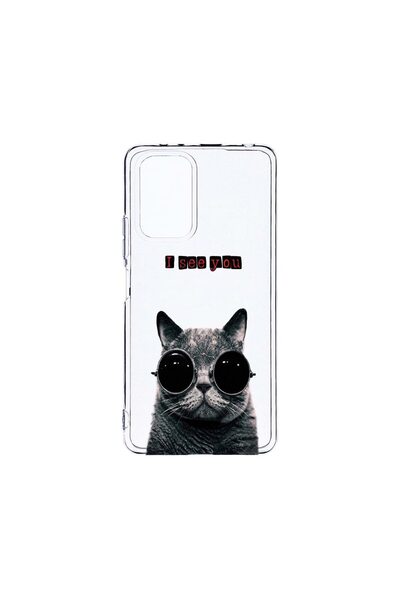 bestcase Διαφανής Θήκη Σιλικόνης 2MM, Συμβατή με Motorola Moto G85, I See You...