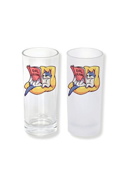 Ghostbastır Raki Glass with Cat Design – 1 Stylish Presentation Glass with Ic...