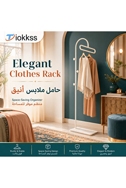 Tiokkss Freestanding Clothes Rack, 175CM Garment Rack With Marble Base, Metal...