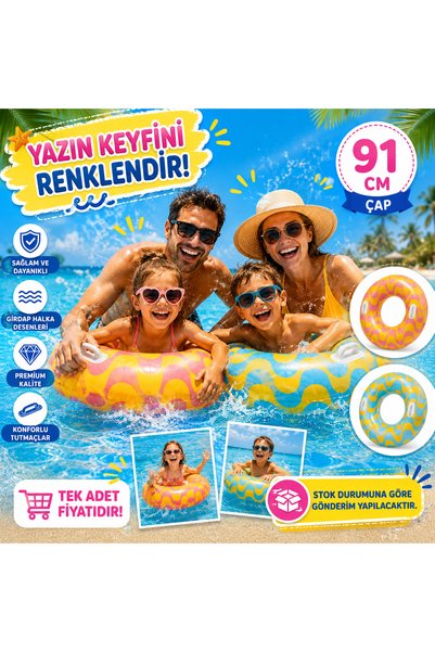 kosetoys Colorful Premium Wave Patterned Beach and Pool Bagel 91 cm