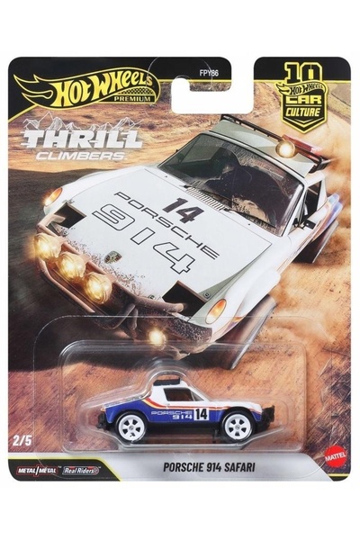 Mattel Games Hot Wheels Mașini cult Porsche