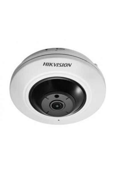 Hikvision Cameră IP DS-2CD2955G0-ISU(1.05mm) PL