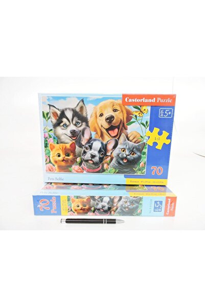 Castorland Puzzle 70 Selfie cu animale de companie CASTOR