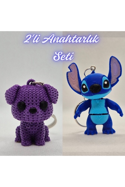 3DAtölyeMaker Purple Knitted Patterned Dog and Blue Flexible Stitch Keychain
