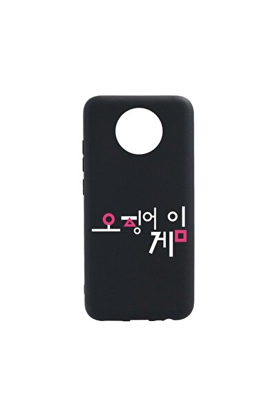bestcase Θήκη σιλικόνης συμβατή με Nokia C10, Squid Game - Κορεατικό Τίτλο, α...
