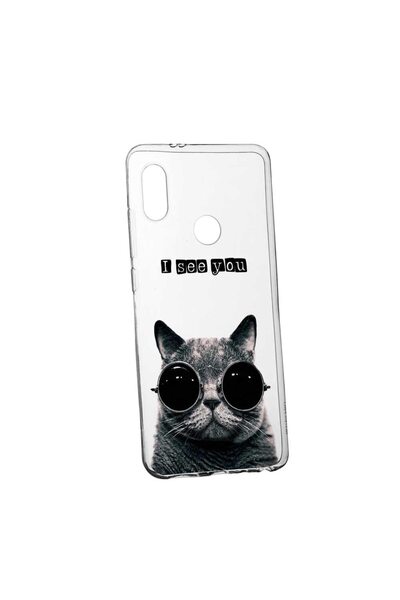 bestcase Husa pentru Huawei Y7 2019, I See You, 9, din silicon premium, rezis...
