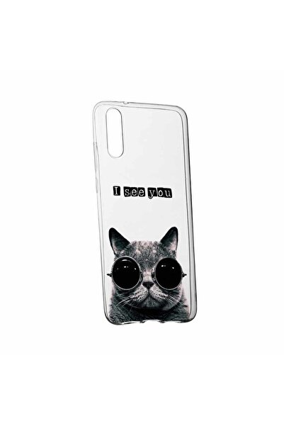 bestcase Θήκη σιλικόνης, Διαφανής, Λεπτή, I See You, Huawei P20 Plus
